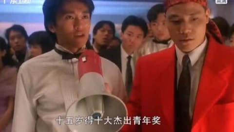 周星驰电影盘点:星仔吃了谎言豆沙包?网友:太优秀了
