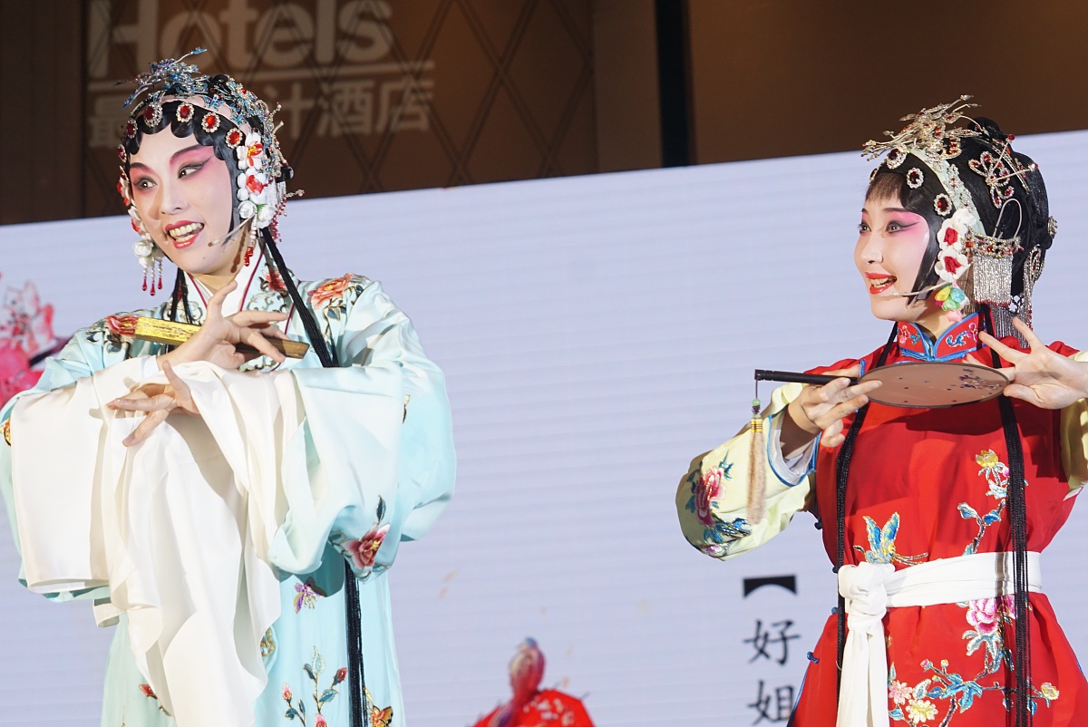 2018年1月22日,上海,青年昆剧表演艺术家上台献唱.***_***青年昆剧表