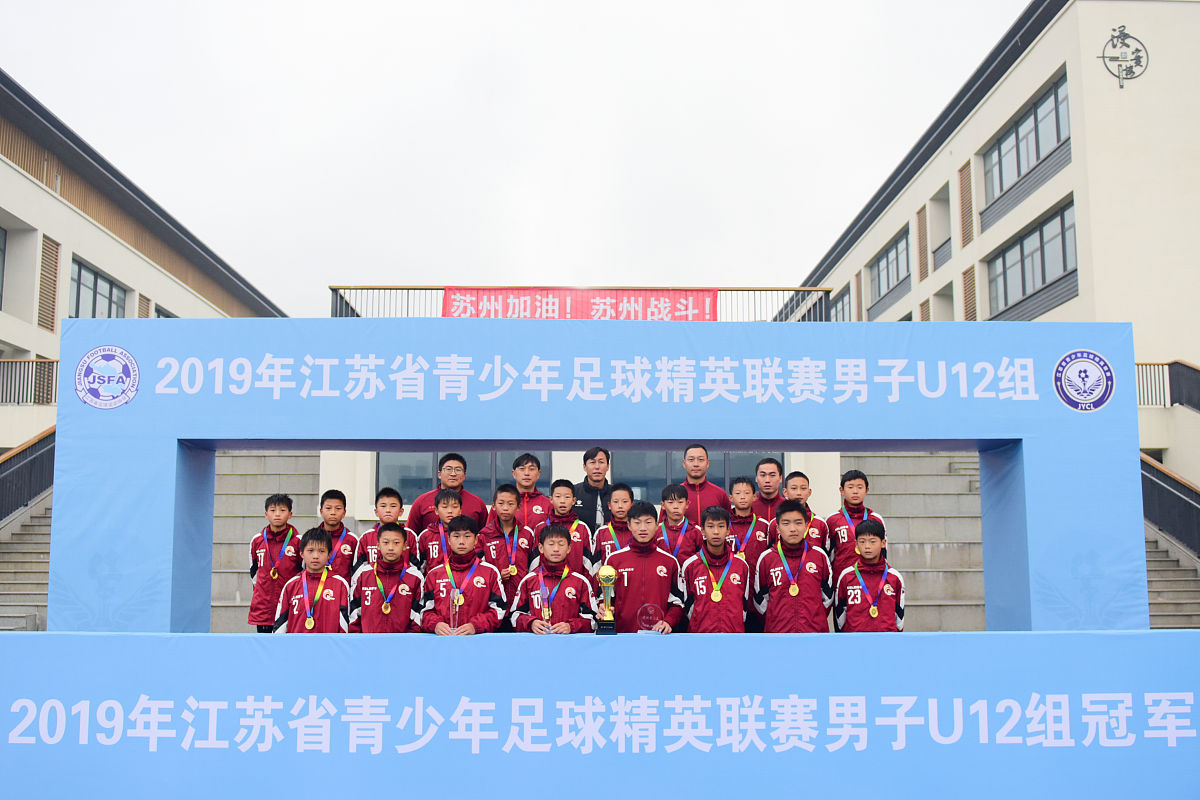 榆林恒创高新技能学校学生助学政策