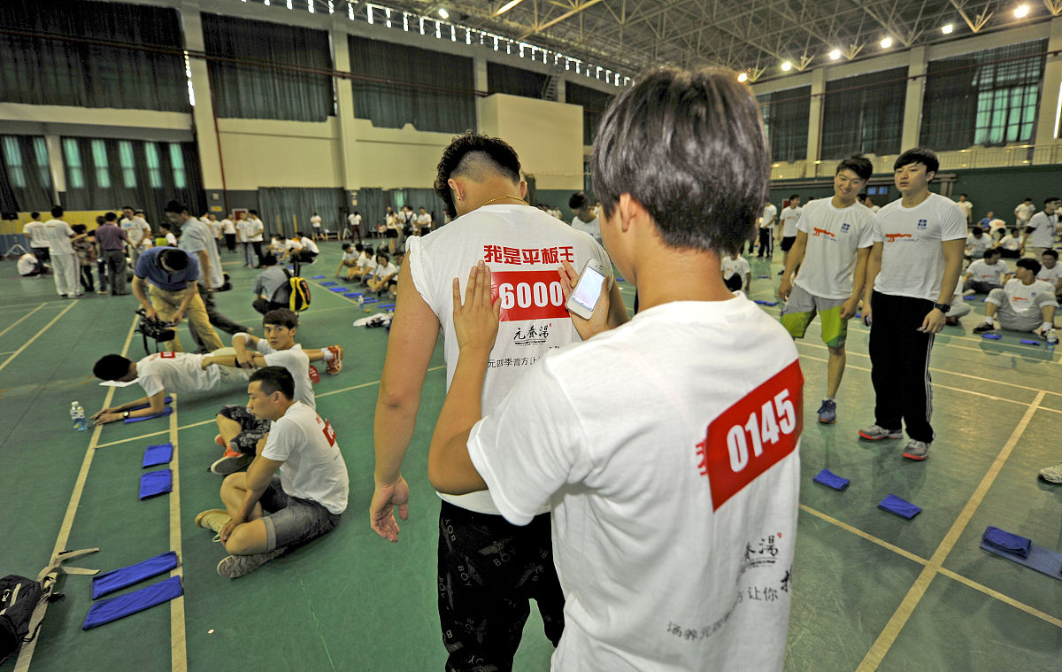 北京什刹海体育运动学校乒乓球专业怎么样