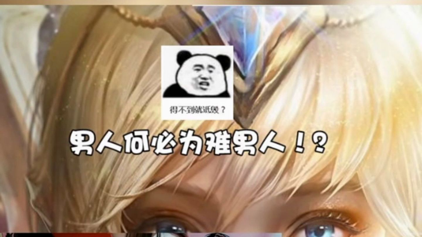 桃酥小姐姐明明是妹子,可老板却这么说:“男人何必为难男人”
