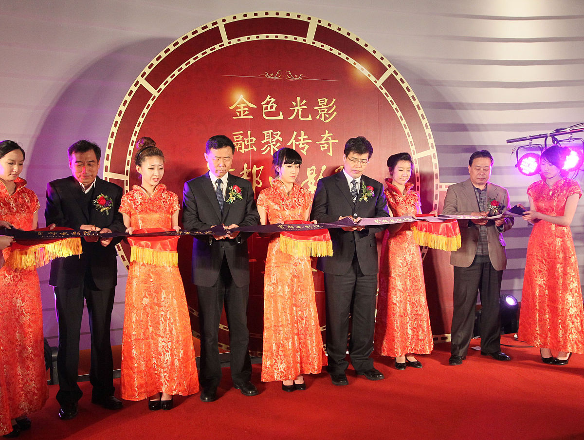 开业致辞：热烈庆祝[公司名]盛大开业！