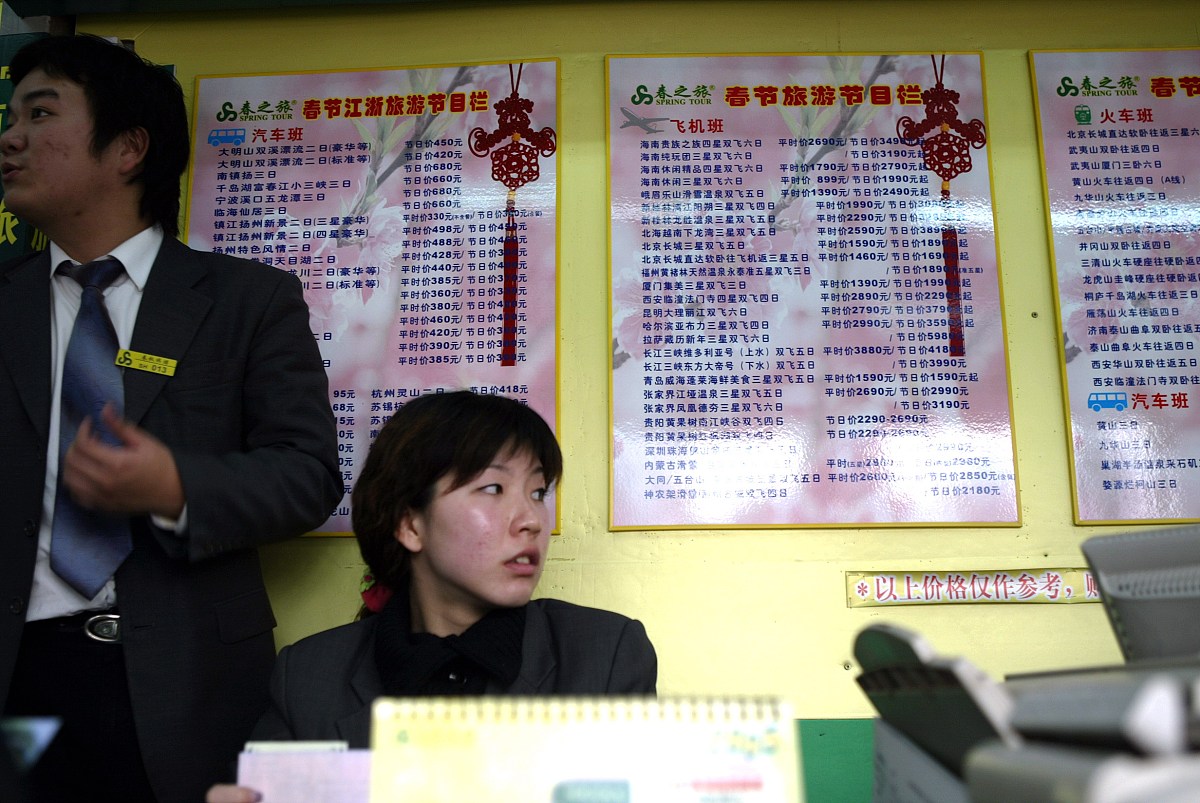 东港媒体求助热线：为您解忧解难的温暖港湾