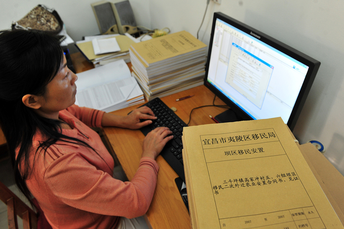 数字化档案处理公司-专业档案数字化解决方案