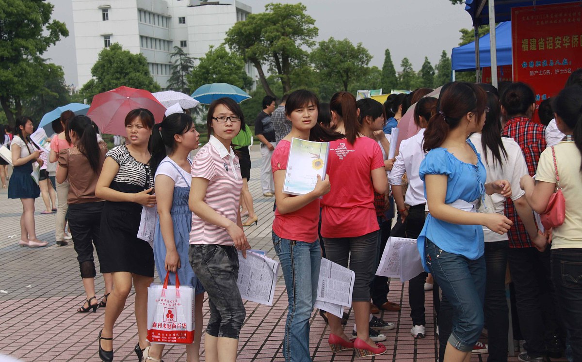 磐安县职业教育中心2023年招生简章