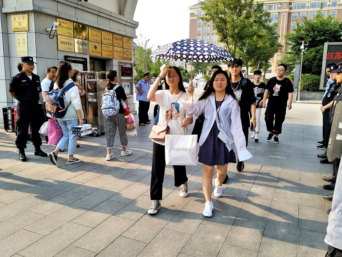 专升本山西考试科目