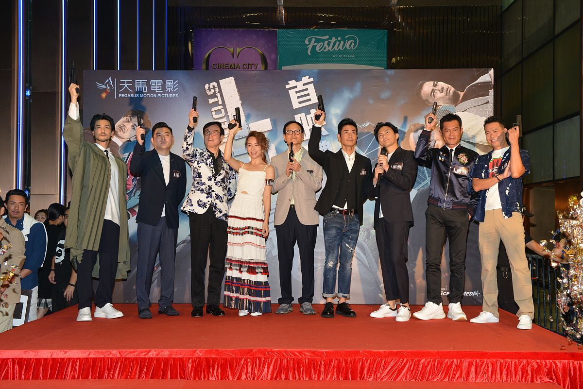 2018年8月23日,香港,电影《l风暴》香港首映礼.  张智霖,古天乐  郑嘉