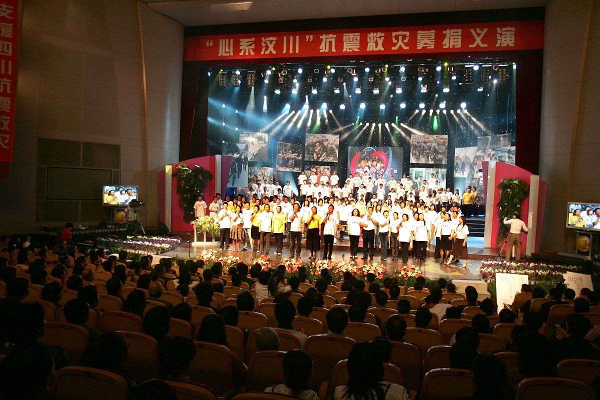 星海音乐学院附属中等音乐学校助学政策和奖学金政策