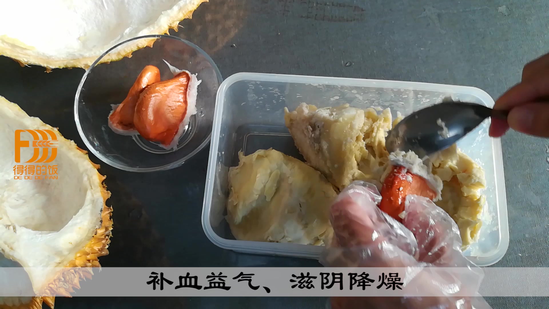 从没尝过这么好喝的排骨汤,原来是加了一种水果,太美味了