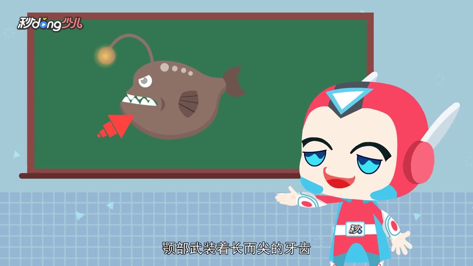 四大最凶猛的深海鱼