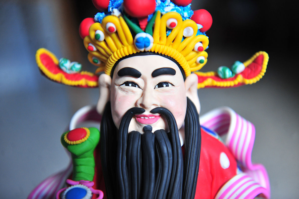 中国非物质文化遗产民间习俗专业术语20个