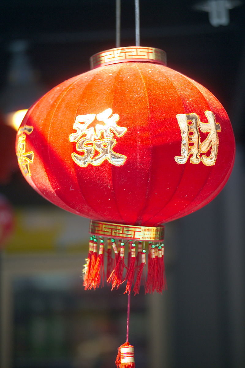 互联网传播红色文化：范围、速度、形式与互动