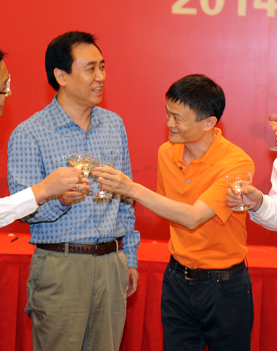2014年06月05日,广东省广州市,中超广州恒大足球俱乐部召开新闻发布会