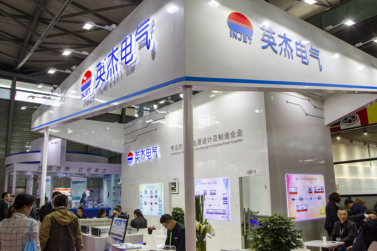 两台三相异步电动机联锁控制电路设计与实现 - 1M启动后2M启动，2M运行一段时间后1M停止