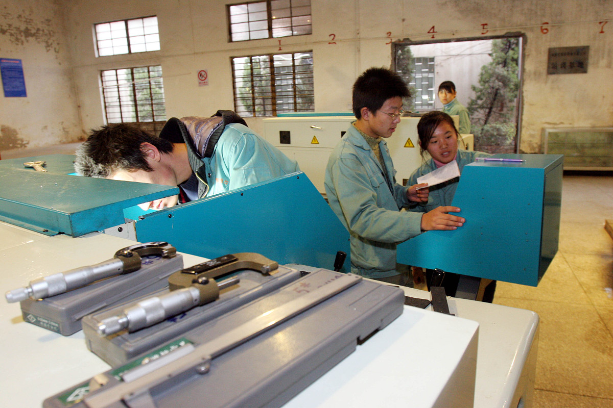 重庆卫生技工学校2022年哪些专业招生