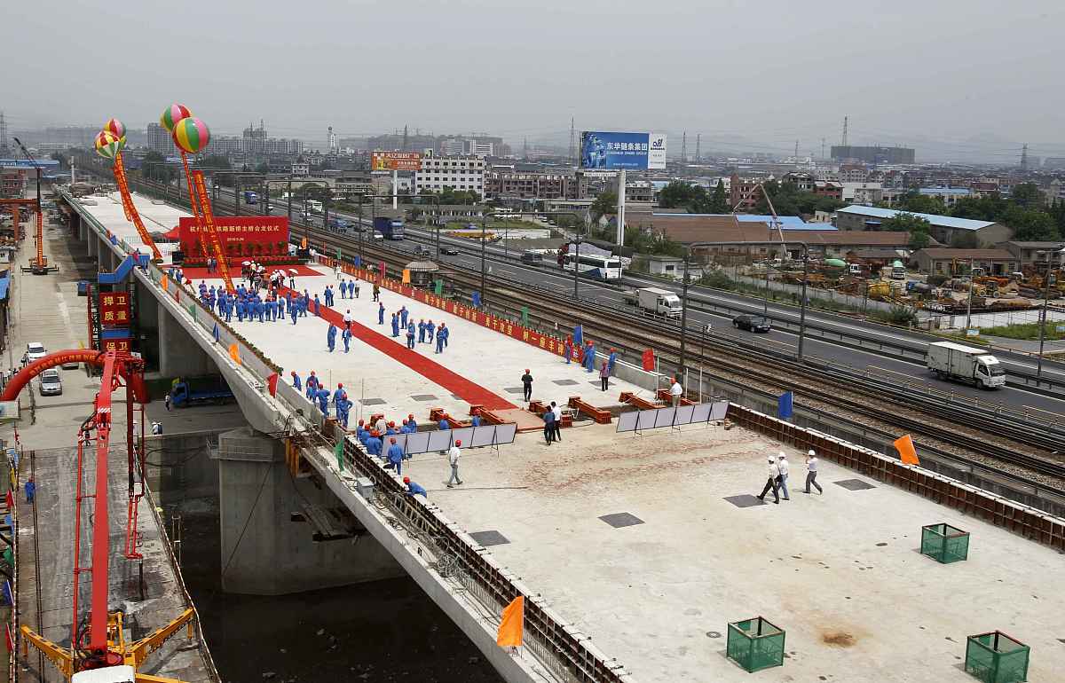 贵阳铁路专业学校铁路行业前景如何