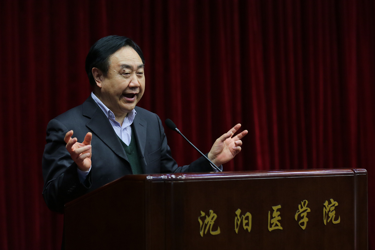 课题申报书中的预期成果形式一般有哪些