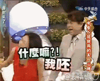 《戀愛先生》廣告植入太兇殘，有些生硬有些卻感人