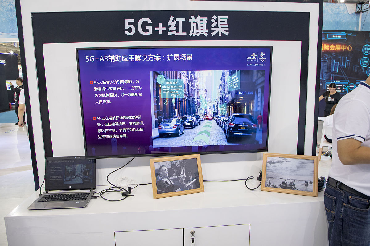 I need a command to play 360 v VR video on the PC screen ideo from website with link using ffplay