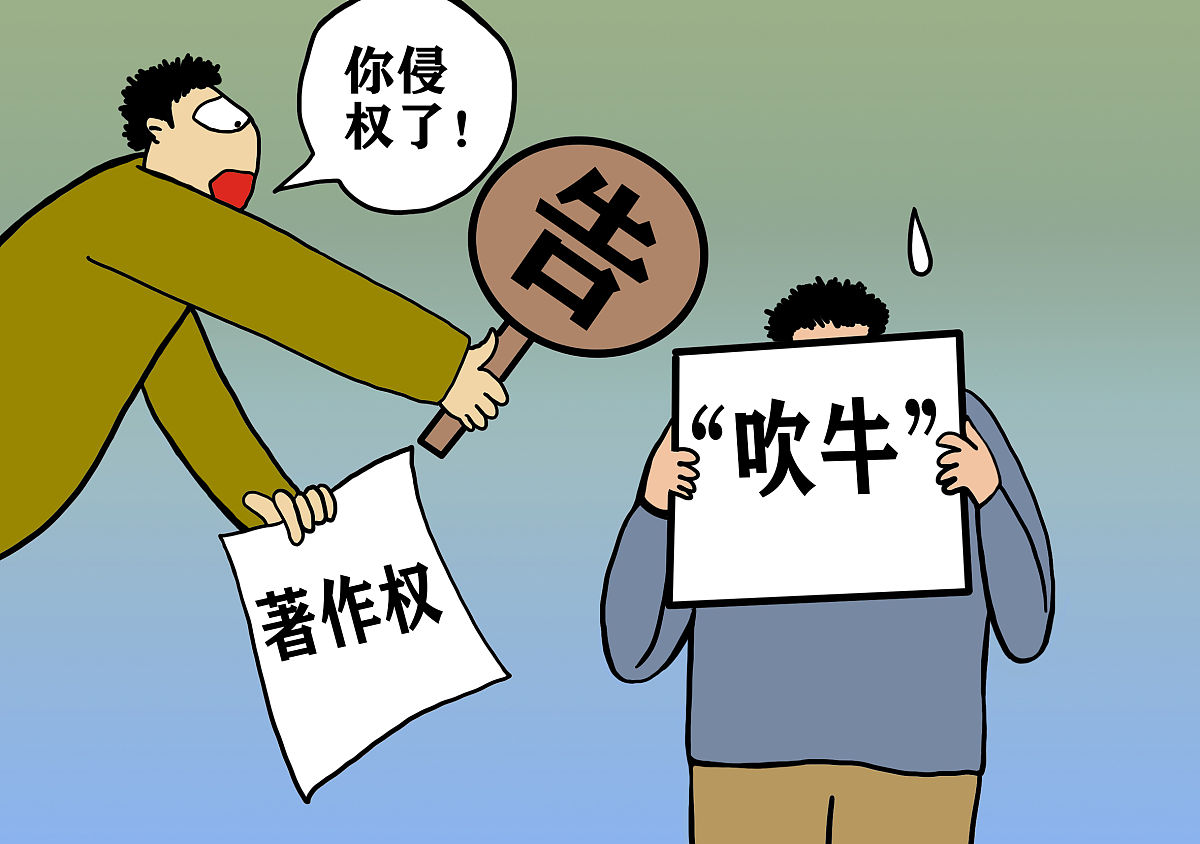 微信红包开发：理解鉴权依赖和调试步骤