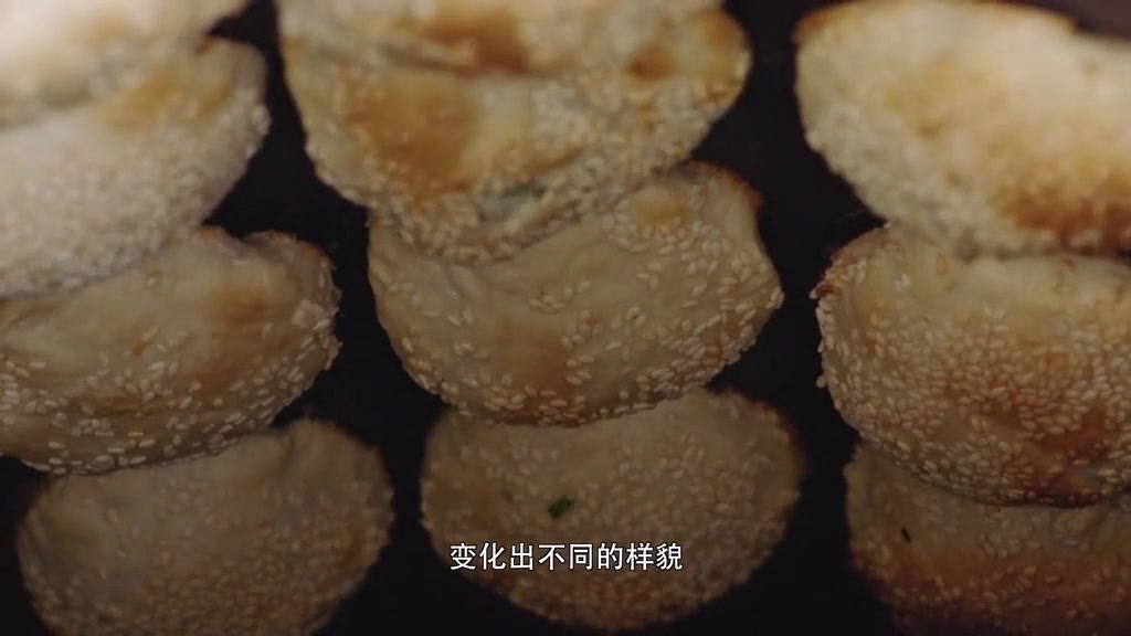 风味人间,带你品尝不同地方的不同烧饼,每一种都很美味