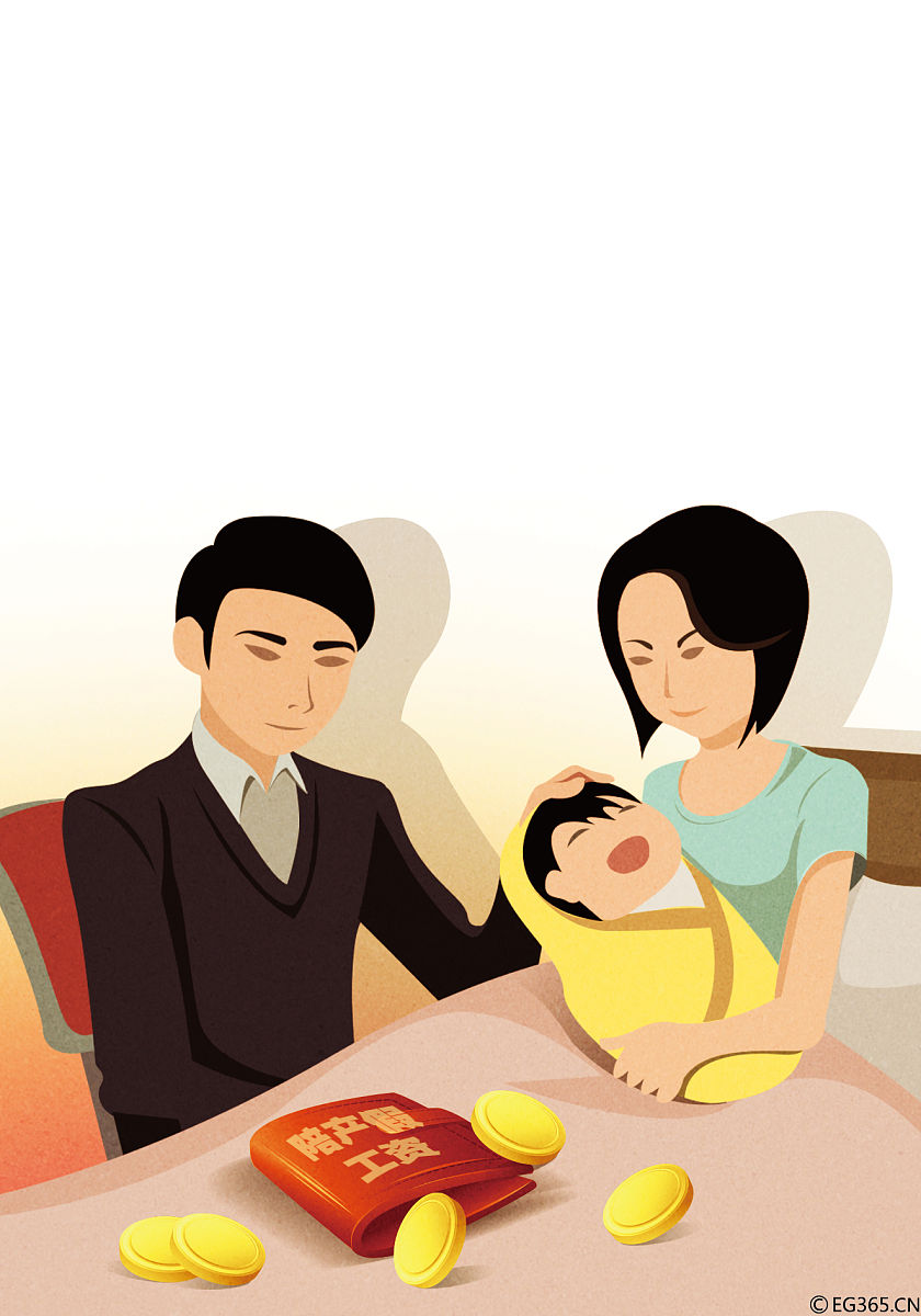 企业员工薪酬管理：如何制定合理薪酬体系并激励员工