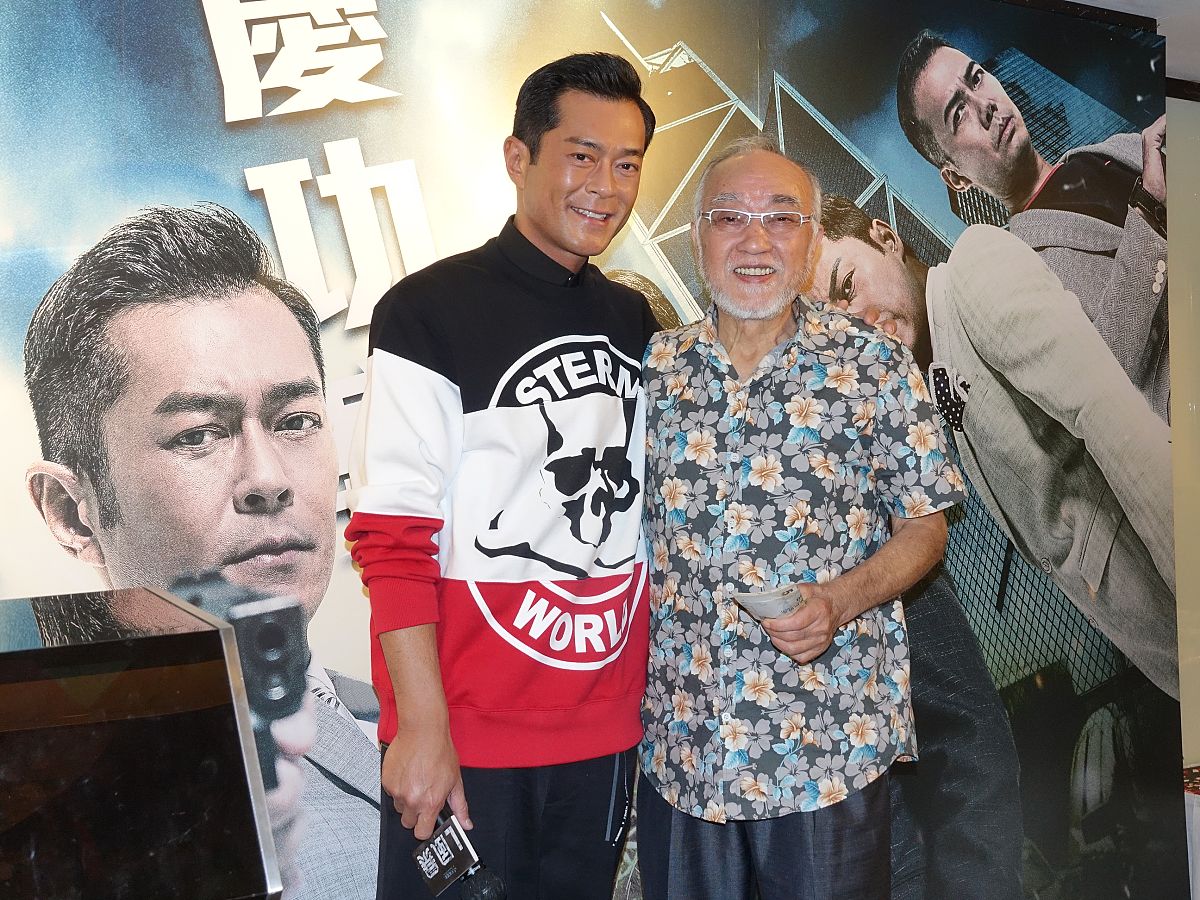 2018年9月3日,香港,明星出席《l风暴》庆功宴.古天乐