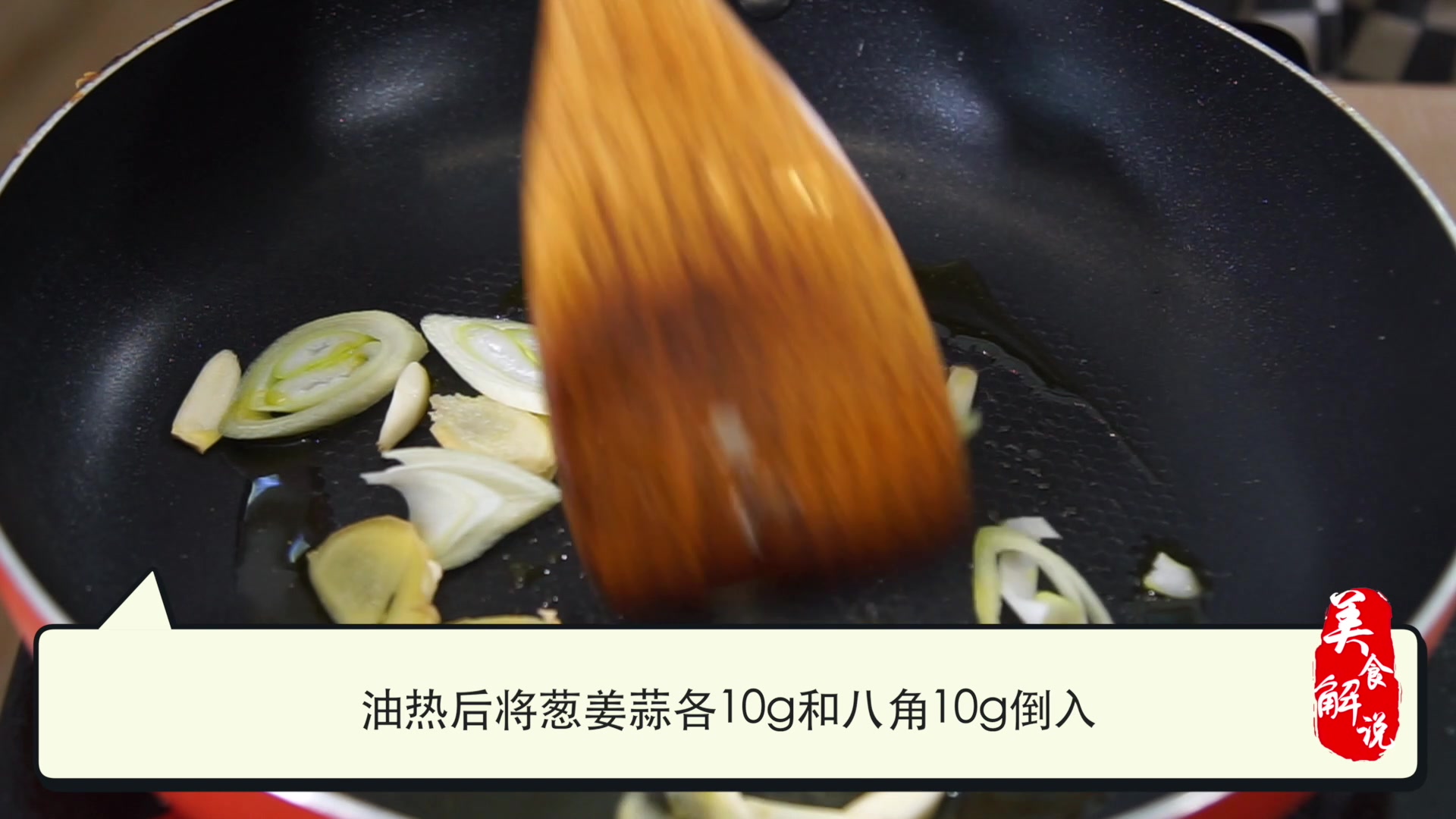 小鸡炖土豆,东北那嘎达的名菜,老铁们尝起来!
