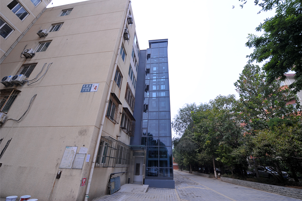 贵州铝厂职工大学怎么样？现状及发展