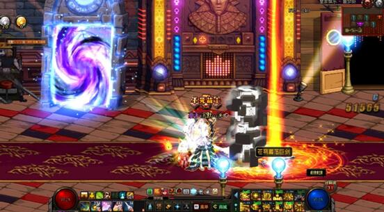 dnf苍穹幕落光剑外观