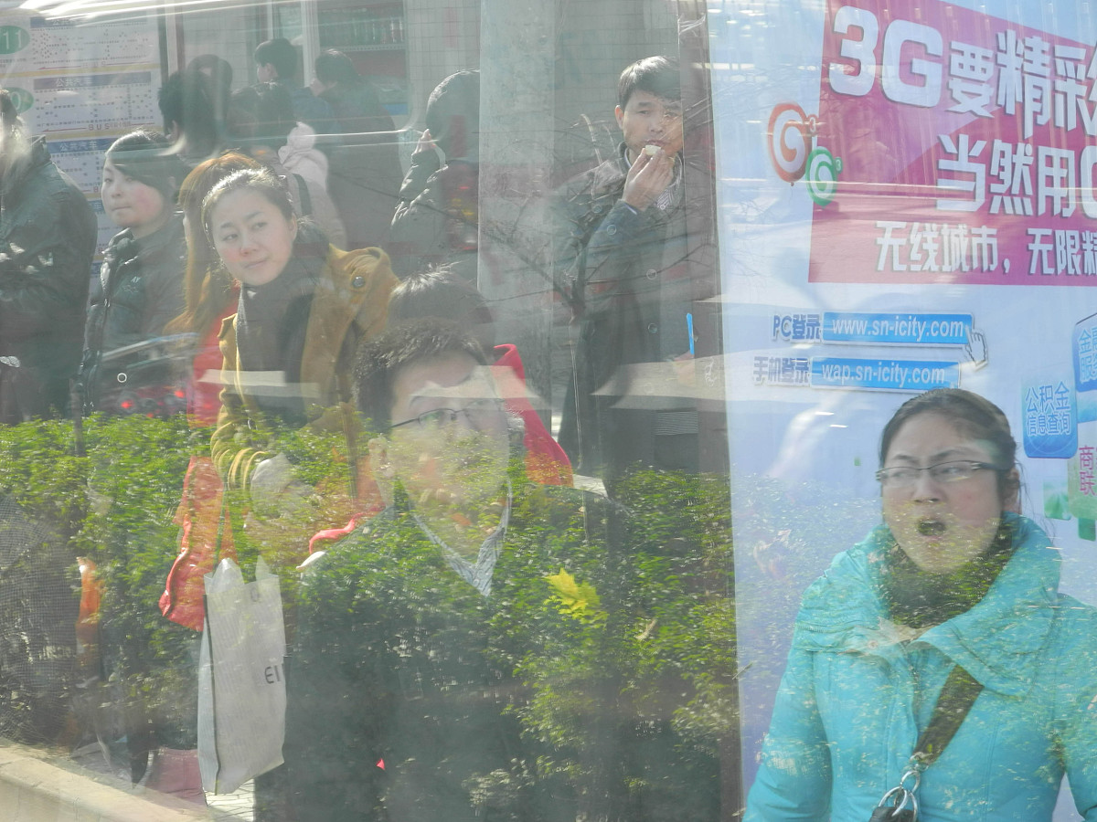 陕西省城市数量及列表 - 陕西有多少个城市？