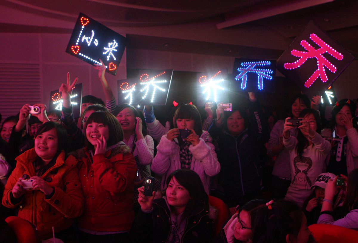 2008年12月19日,北京,2008北京校园音乐演出季的最后一场演唱会在中国