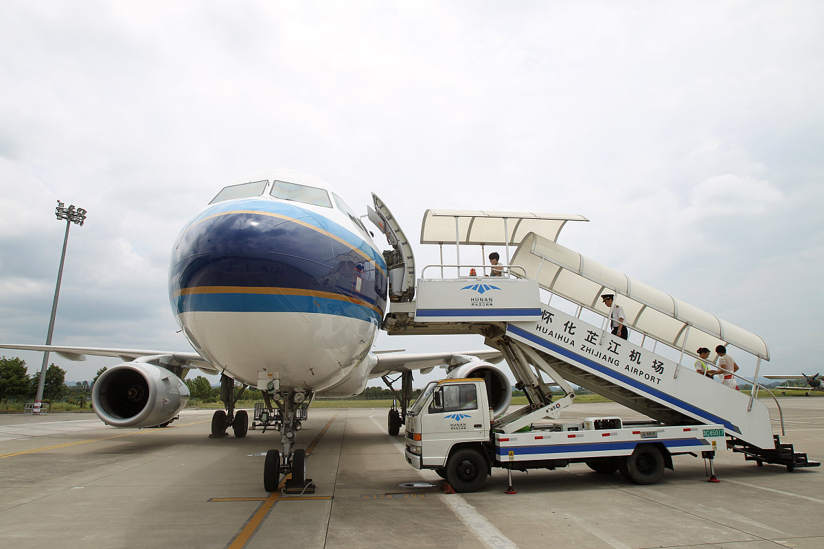 株洲南方航空高级技工学校是不是公办？热门专业有哪些