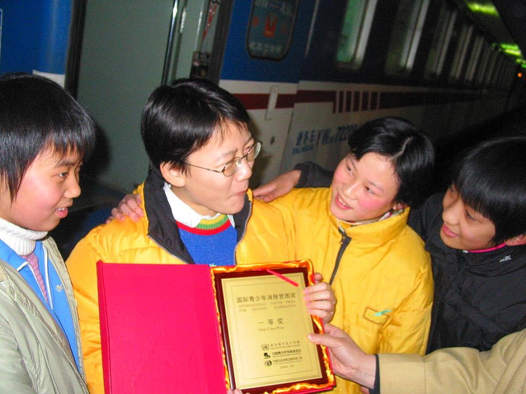 成都希望职业学校国家补助与助学金介绍