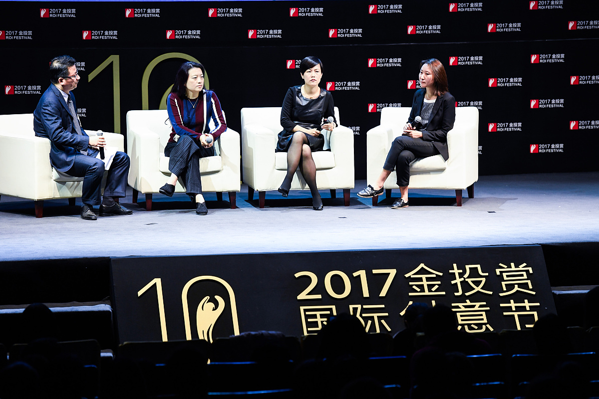 贵阳2023年初中毕业可以读哪些中专学校