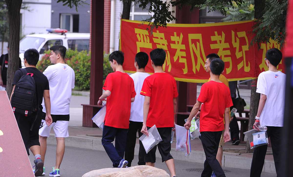 沈阳七中总校学区划分