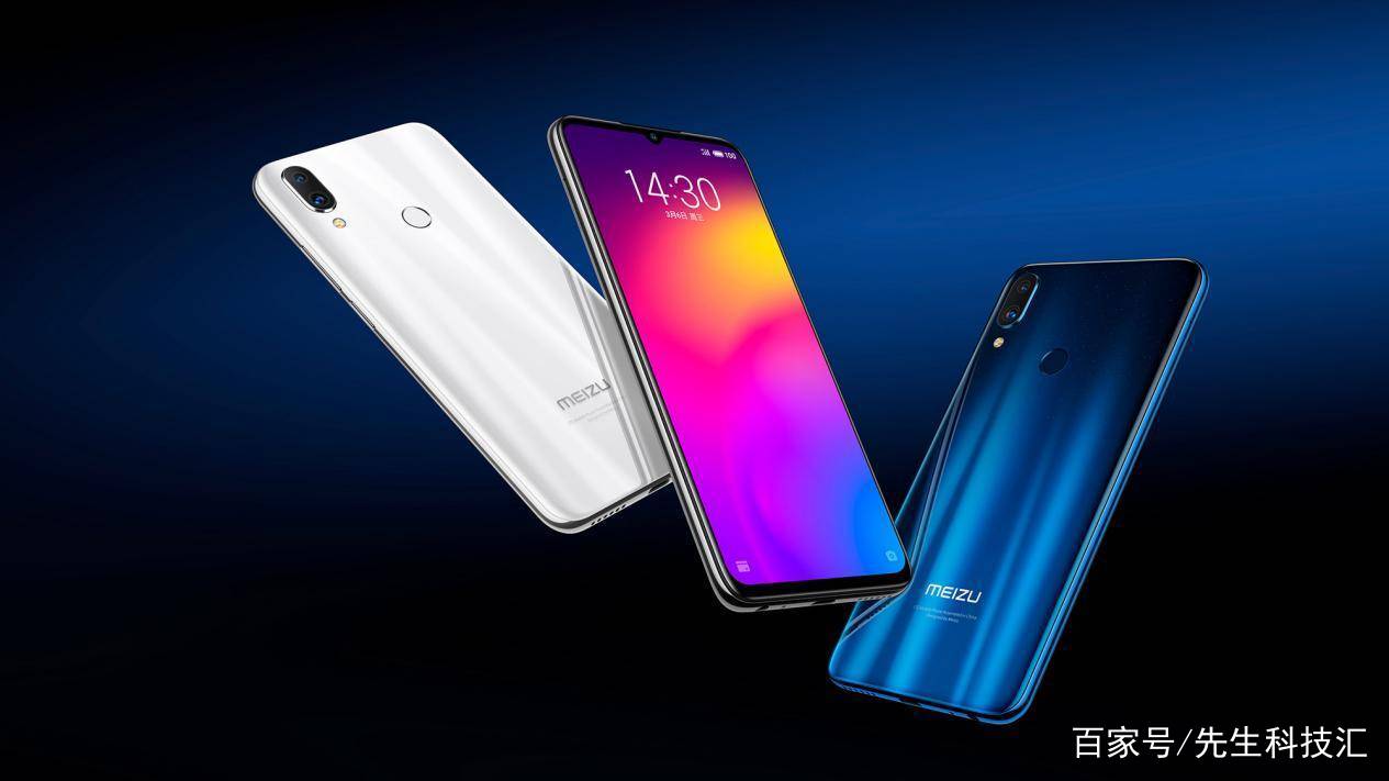 首发高通675!魅族Note9再造千元游戏手机新王