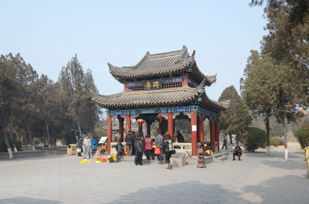 ***_***五岳真形碑亭.  2013年02月16日,河南省开封市的龙庭公园.  ++