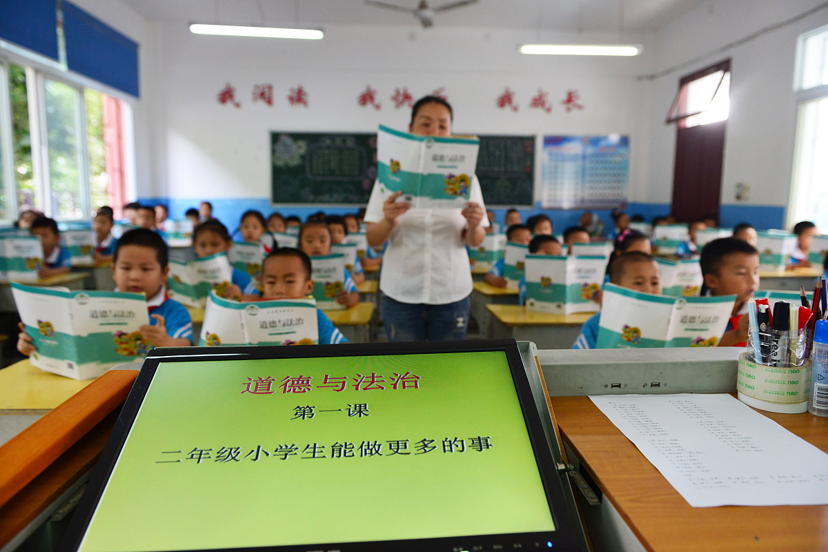 伦理学：道德原则与价值观的探讨