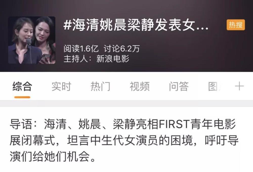《小欢喜》成爆款，还是因为中年故事稀缺
