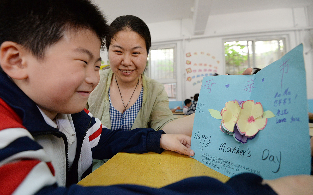 愿将心比心，温暖世界：山区支教点亮希望之光