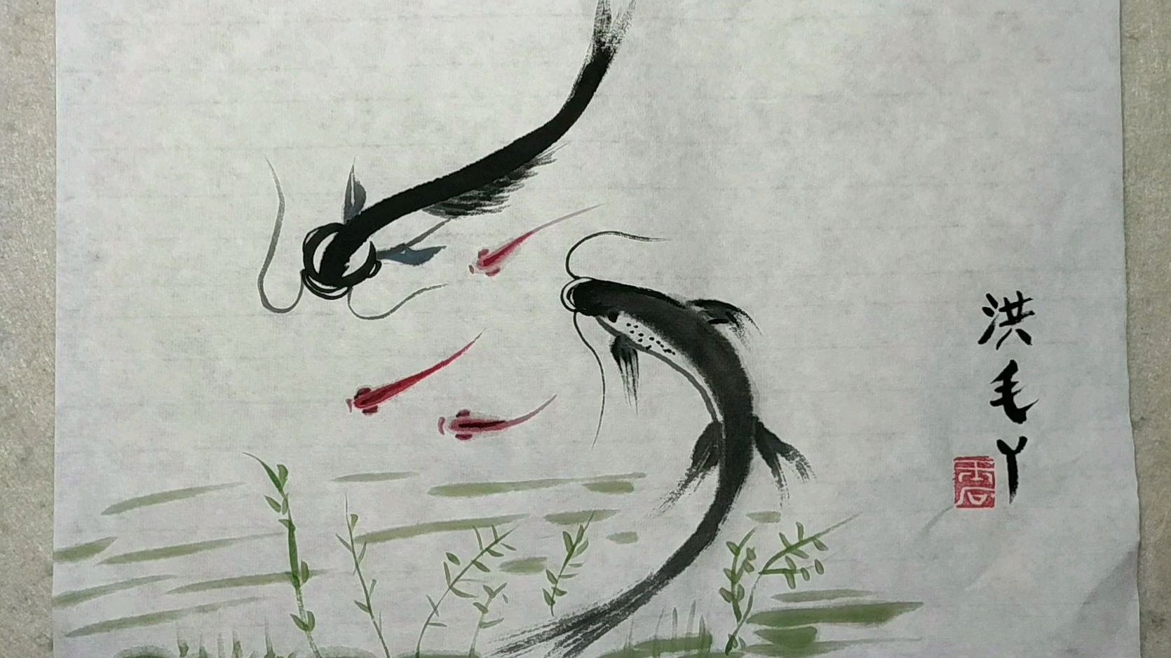 两条黑鲤鱼儿童画