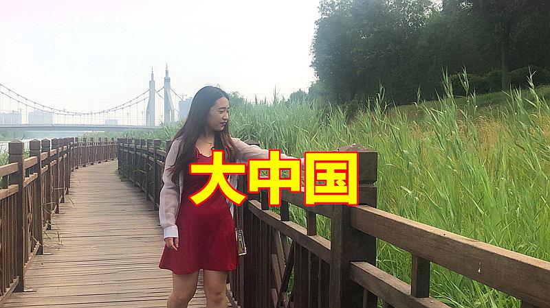 [图]高枫一首《大中国》，词曲入心，越听越好听！