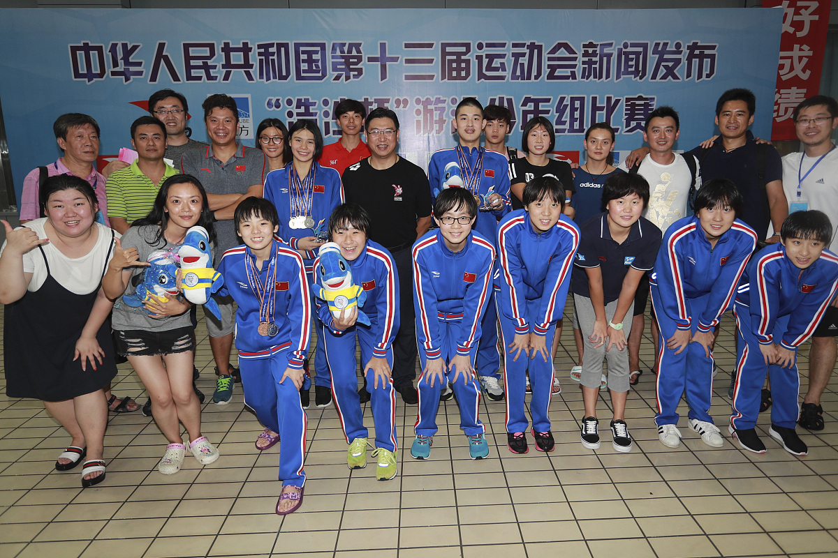 烟台船舶工业学校是什么性质