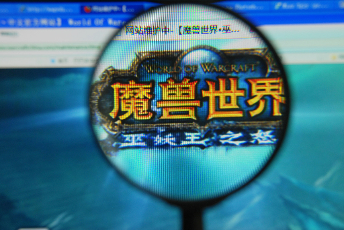 魔兽世界官方小说(魔兽世界官方小说一共有几本)
