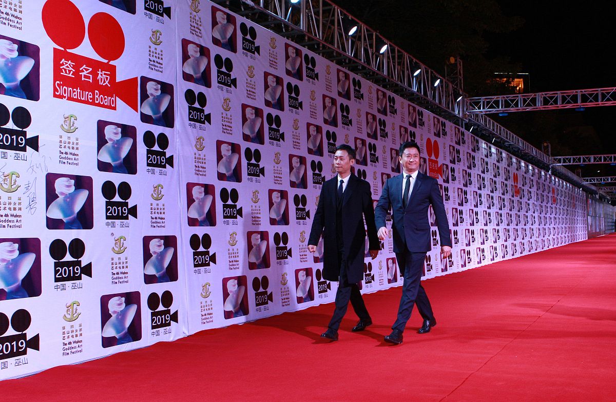 重庆市巫山县职业教育中心2019招生计划及资助政策