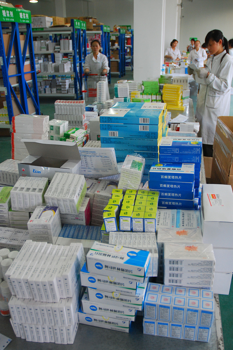 药店有排卵针注射笔吗？ - 快速查询库存