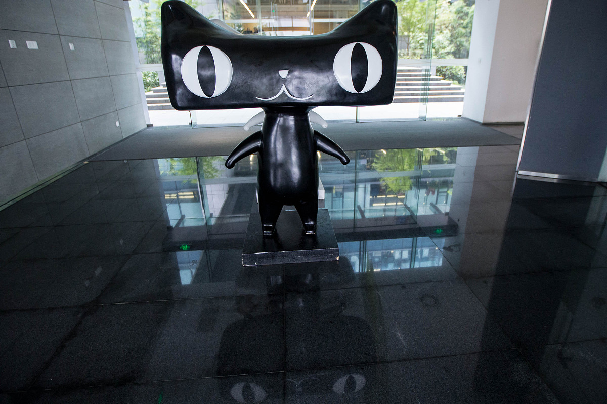 阿里、荣盛、吉利领衔！2023浙江省百强企业榜单重磅发布