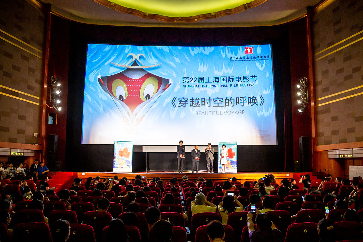 蒙牛蓝海项目思政课授课情况报告：179名学员受益匪浅