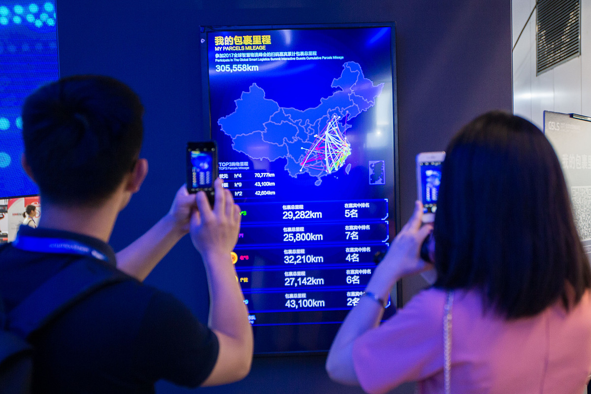 贵州航天职业学校2019年招生专业介绍